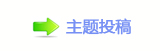 【眀漀爀搀 戀礀 眀漀爀搀ᝧ蝥㡞애潦啓춋晎网】